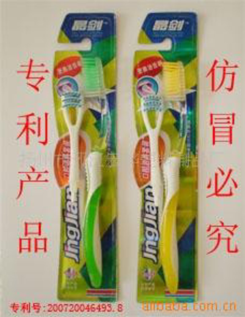 注塑加工技术在制造业中的新发展