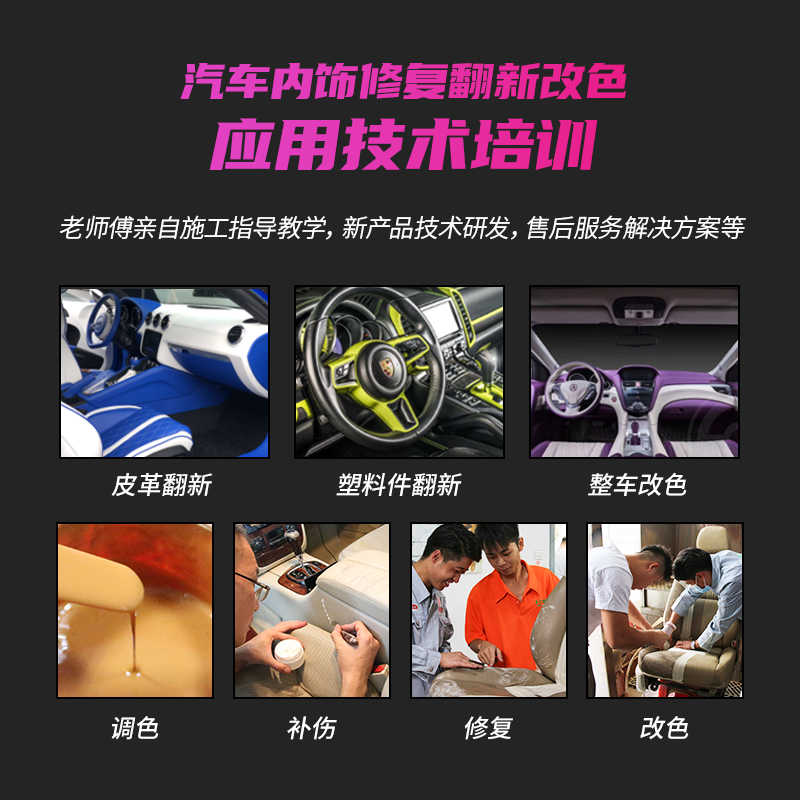 扬州塑料制品行业动态：绿色创新引领未来
